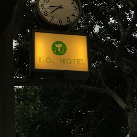 T.O. Hotel Chengde Taipé Exterior foto