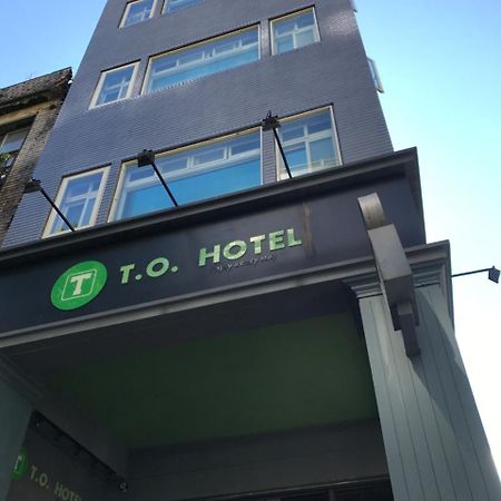 T.O. Hotel Chengde Taipé Exterior foto