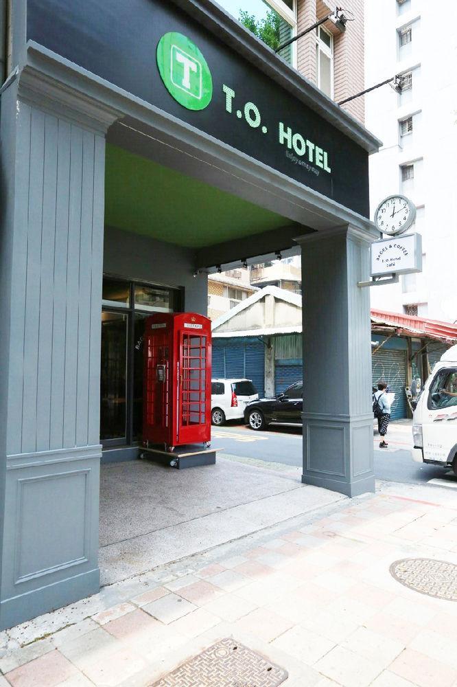 T.O. Hotel Chengde Taipé Exterior foto