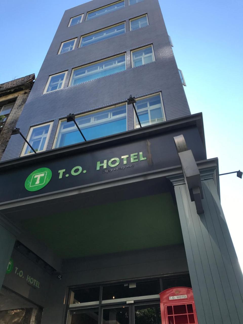 T.O. Hotel Chengde Taipé Exterior foto